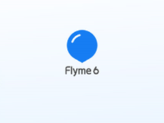 会自我学习的系统 魅族Flyme6内测体验