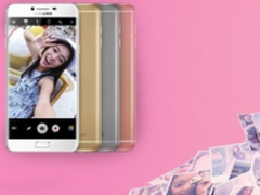 春节礼物 三星C5/C7 Pro发布时间曝光