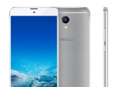 传下月发布 疑似魅蓝5S渲染图曝光