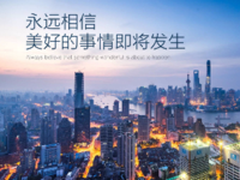 传松果CPU跳票 小米Meri或改用骁龙625