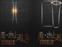 产品服务营销全面进击，中燃宝成厨电新贵