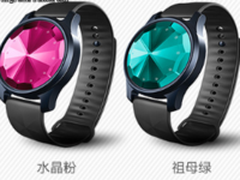 超级实用 可刷公交卡刷刷手环售价178元