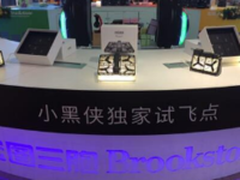 小黑侠跟拍无人机 全球线下首发体验趴