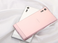 送32GB U盘+移动电源 索尼XZ售价4999元