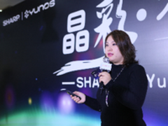 夏普联手YunOS共享世俱杯 还原现场体验