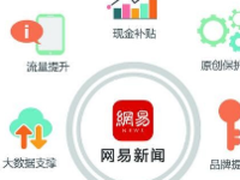 如何正确连接公共WiFi 掌握四招保你安全