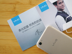 男神到 彭于晏将助阵vivo X9Plus品鉴会