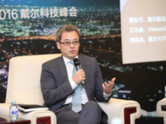 携手VMware 戴尔助企业轻松部署混合云