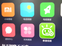 小米盒子安装软件教程，看800+电视台