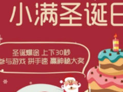 “琦”兵不再新疆强者仍强 TCL开启全新赛季