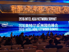 英特尔SDN/NFV技术 网络转型源动力