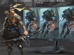 大神之选 三星顶级电竞显示器定制启动