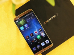 如“7”而至 中兴Axon天机 7京东热售