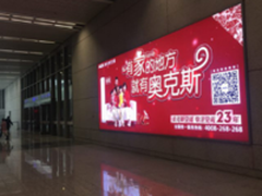 空调业年末温情大戏 有家有爱有奥克斯