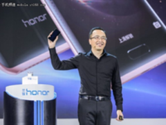 全面屏双摄千元旗舰 荣耀畅玩7X明日开售