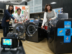 当大侦探遇上洗衣机 走进三星福尔摩斯