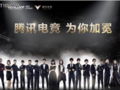 雷柏代言MISS若风与腾讯电竞为你加冕