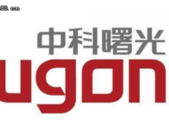 曙光获2016中国互联网经济十大年度品牌