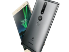 联想发布全新手机平板PHAB2 Pro