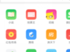 春节抢票 手机浏览器哪家强?