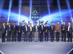 联想携最美合伙人 开启企业