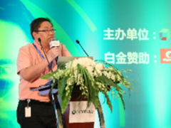 商汤科技亮相GTC:携英伟达共建智慧城市大脑