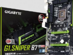 技嘉G1.Sniper B7魔音主板仅售999