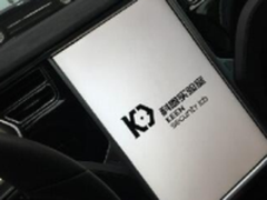 腾讯安全科恩实验室破解特斯拉获致谢