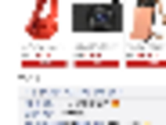 京东数码影音专场提前让你“嗨”