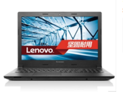 高性价比i3全能本 联想天逸100仅2899元