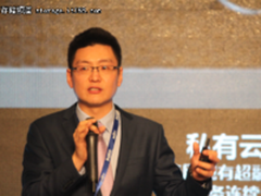 神州云科携超融合价值观亮相存储峰会