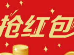 感恩回馈，AOC海量红包等你“快”抢！