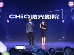 长虹发布拥有多项全球首创技术激光影院