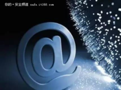 亚太地区将为勒索软件付出更大代价