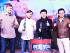 完美世界代理俄罗斯沙盒载具游戏