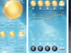 墨迹天气1.0至6.0：懂天气，更为懂你