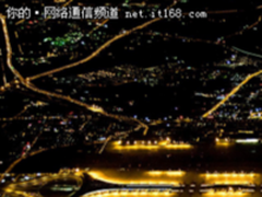 首都国际机场有望降低延误率