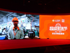 提在手上的思念：你的年货想对你说句话