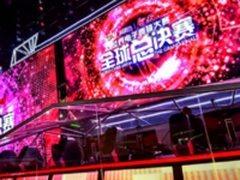 戴尔助阵WCA2016:
