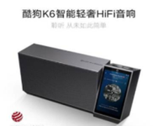 HiFi发烧友必听的女声演绎新歌火过霉霉