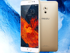 双旦促销开启 魅族PRO 6 Plus明日首售