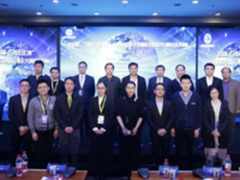 Flitto翻易通获中科院中英创业大赛冠军