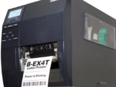 TOSHIBA B-EX4T1环保型工业打印机7200