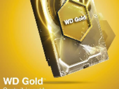 西部数据推出新10TB高容量WD Gold硬盘
