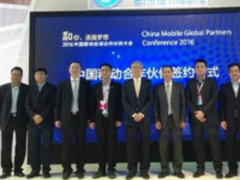 杜海涛定制首款互联网量子点电视火热众筹