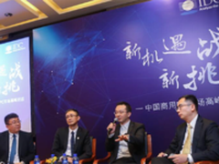 IDC乐观预测：中国商用PC市场持续增长