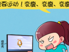 雾霾天跟着酷开大内容电视健康甩肉