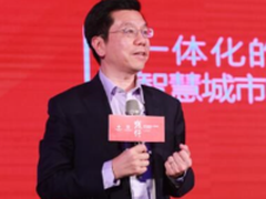 大数据一体化：迈向人工智能的必由之路