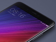 骁龙835+20MP双摄 疑似小米6配置