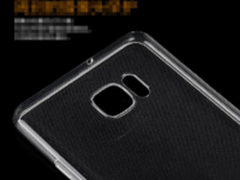 保护套曝光 HTC Ocean Note将下月发布